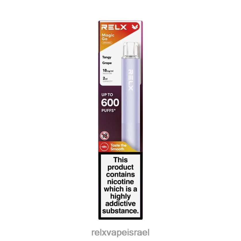 RELX Israel | RELX MagicGo ga600 ענבים חריפים 20NZ0T42