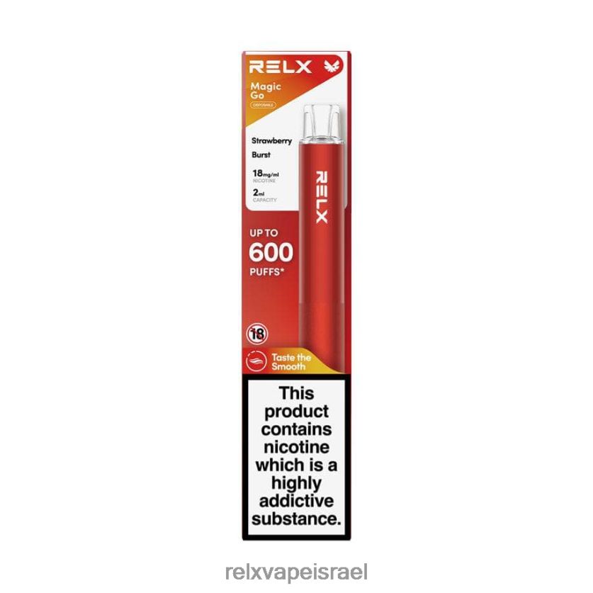 RELX Vape Disposable | RELX MagicGo ga600 פרץ תות 20NZ0T37