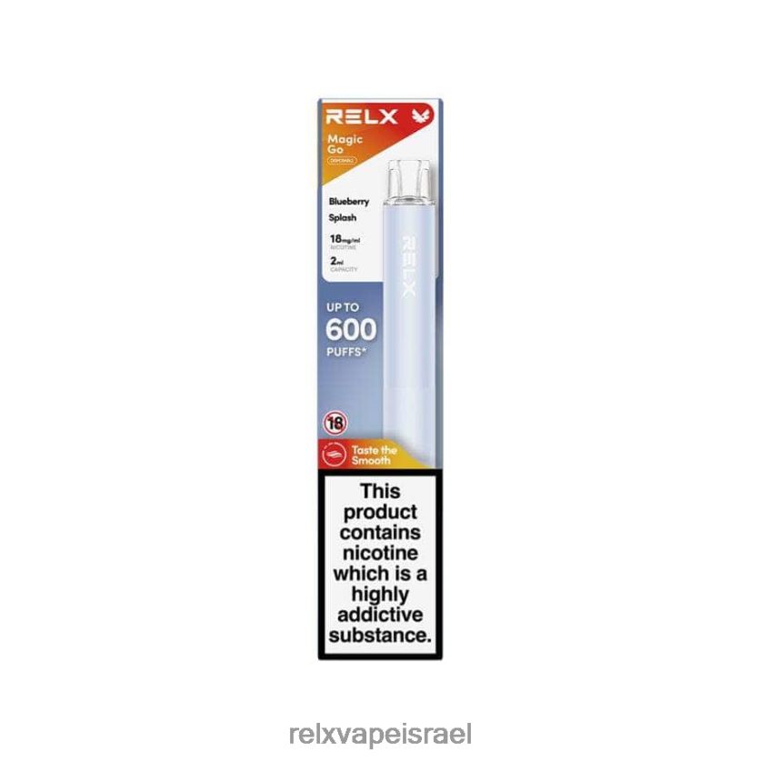 RELX Vape Israel | RELX MagicGo ga600 התזת אוכמניות 20NZ0T43