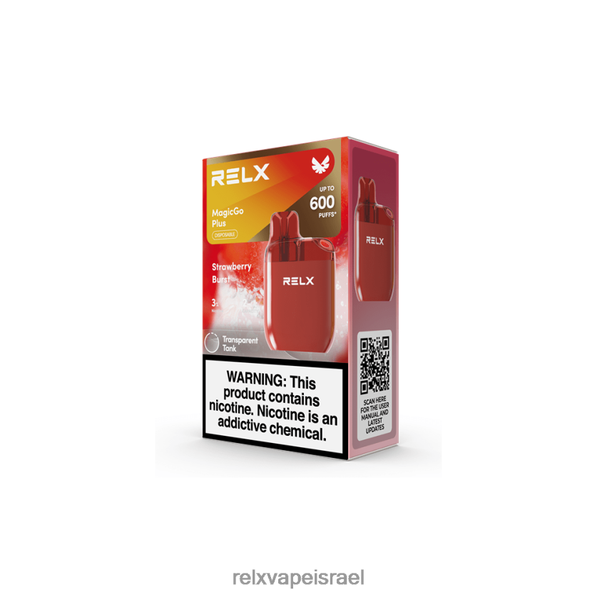 RELX Israel | RELX MagicGo פלוס sa600 פרץ תות 20NZ0T52