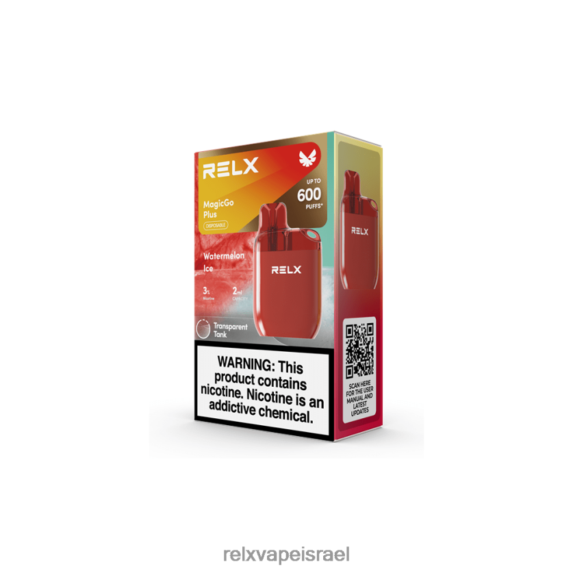 RELX Jerusalem | RELX MagicGo פלוס sa600 קרח אבטיח 20NZ0T55