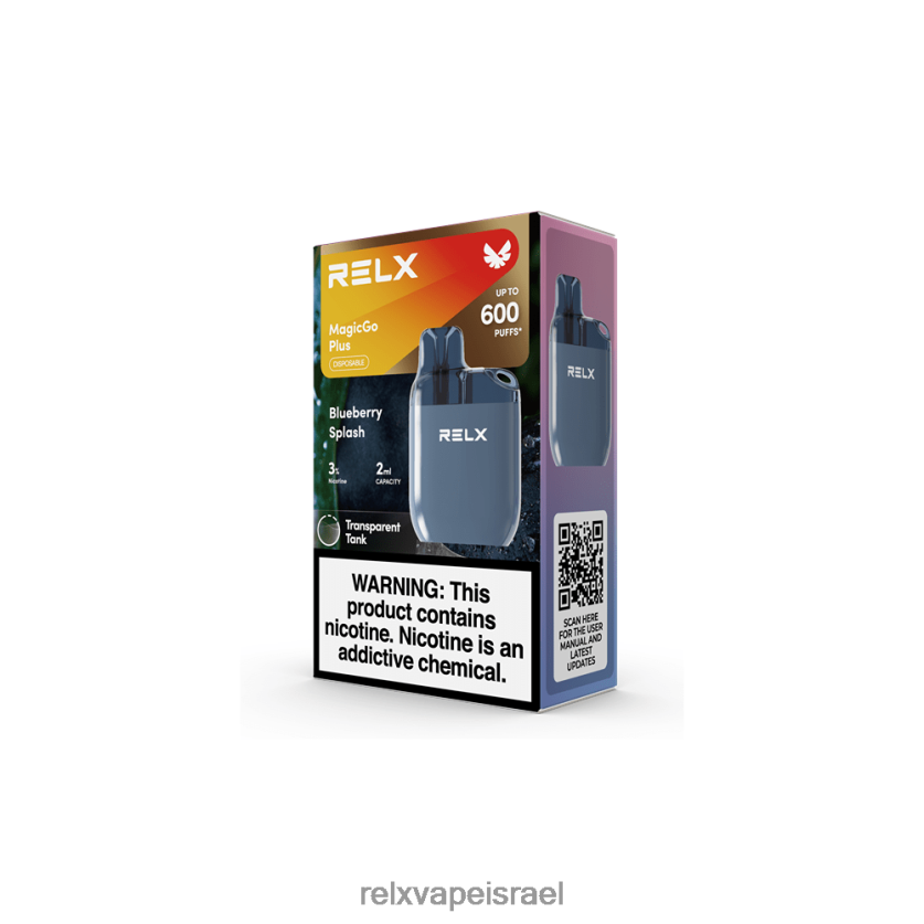 RELX Vape Israel | RELX MagicGo פלוס sa600 התזת אוכמניות 20NZ0T53
