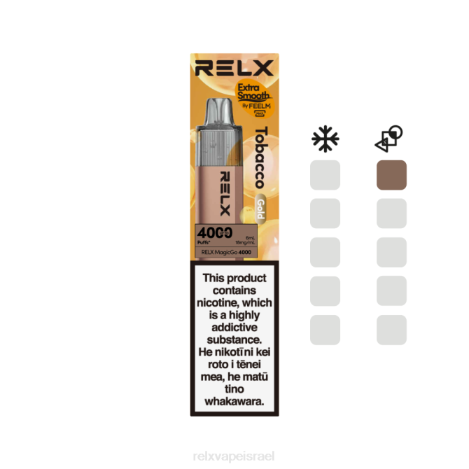 Relx Vape Israel 6ZNJ2 RELX MagicGo 4000 וואפ חד פעמי טבק (זהב)