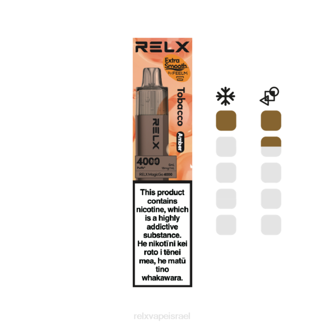 Relx Vape Online 6ZNJ5 RELX MagicGo 4000 וואפ חד פעמי טבק (ענבר)