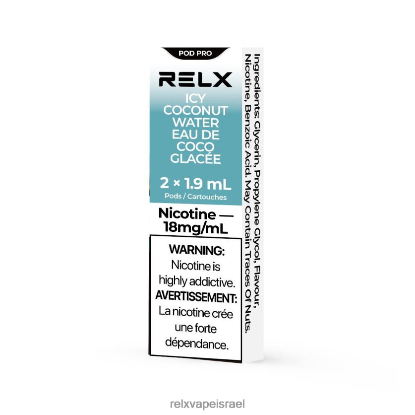 RELX Israel | RELX pod pro - 2 תרמילים מי קוקוס קפואים 20NZ0T21