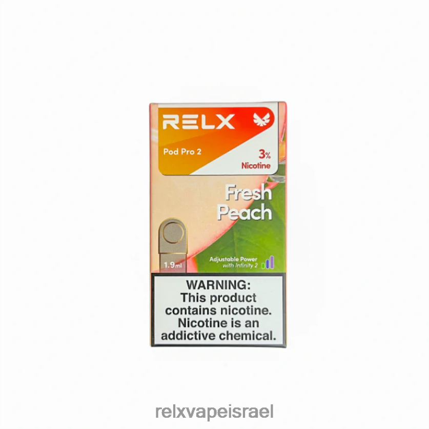 אפרסק