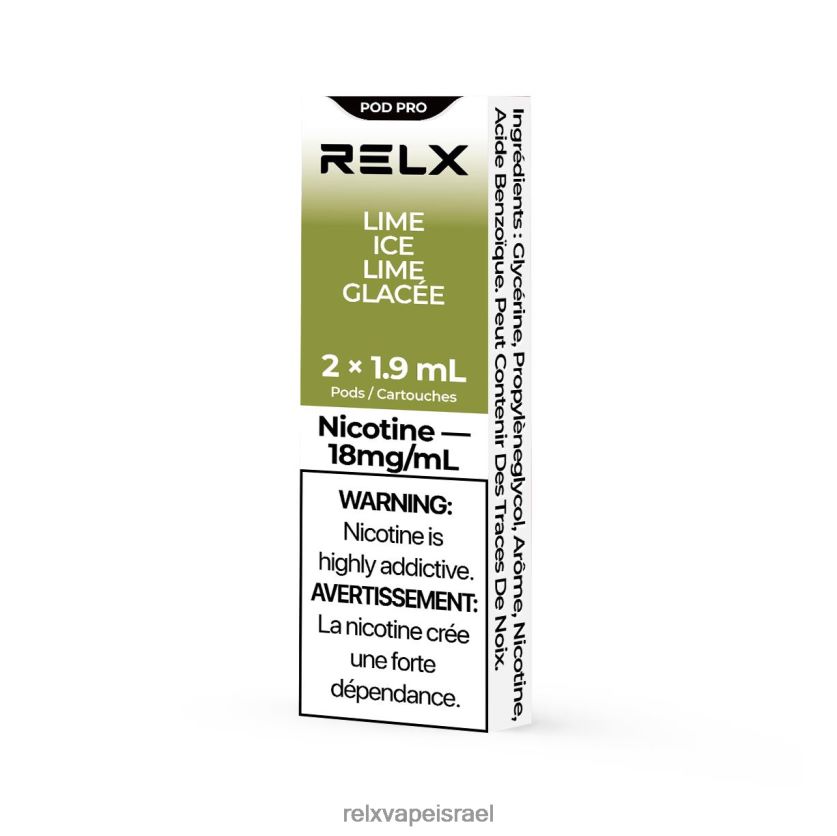 RELX Jerusalem | RELX pod pro - 2 תרמילים קרח ליים 20NZ0T24