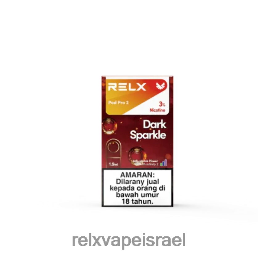 RELX Online Shop | RELX pod pro 2 - 3 תרמילים קולה נוצץ כהה 20NZ0T91