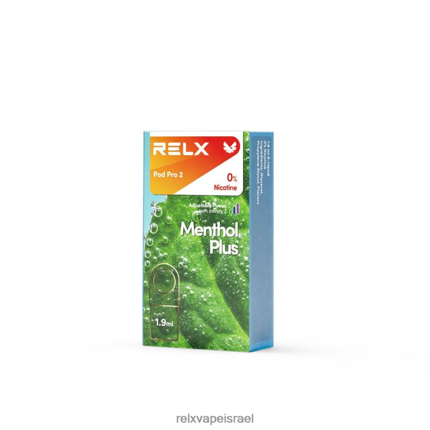 RELX Pro | RELX pod pro - 2 תרמילים מנטול פלוס 20NZ0T23
