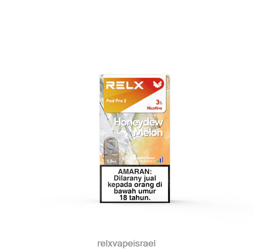 RELX Pro | RELX pod pro 2 - 3 תרמילים מלון דבש 20NZ0T94