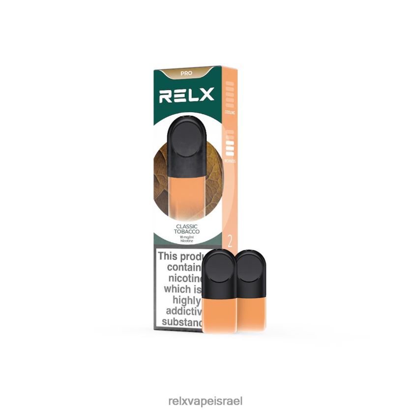 RELX Vape Israel | RELX pod pro - 2 תרמילים טבק קלאסי 20NZ0T22