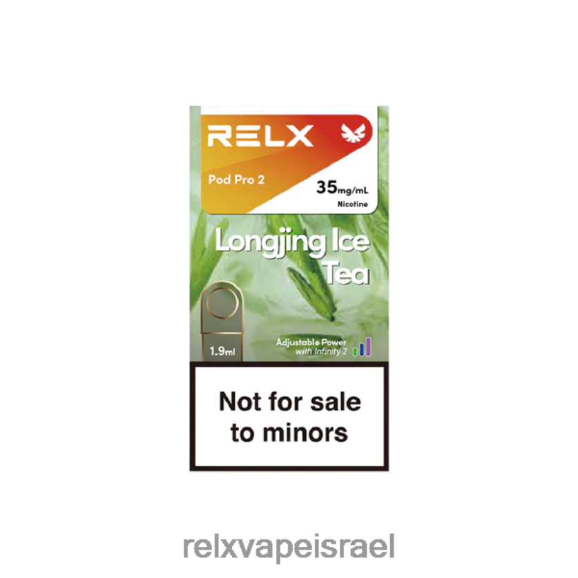 RELX Vape Israel | RELX pod pro 2 - 3 תרמילים תה לונגג'ינג 20NZ0T93
