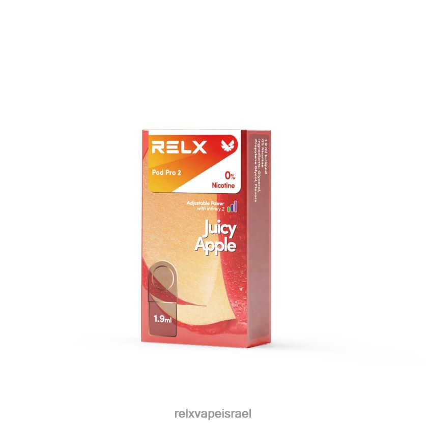 RELX Vape Online | RELX פוד פרו 2 תפוח עסיסי 20NZ0T25