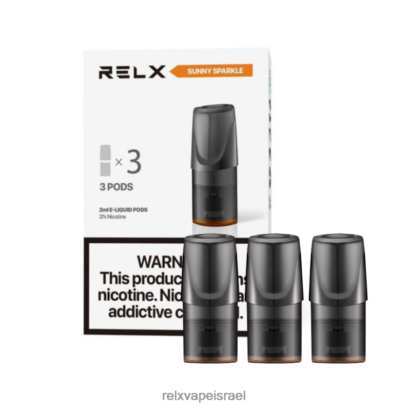 RELX Online Shop | RELX Classic תרמילים סודה שמש ניצוץ-כתום 20NZ0T131