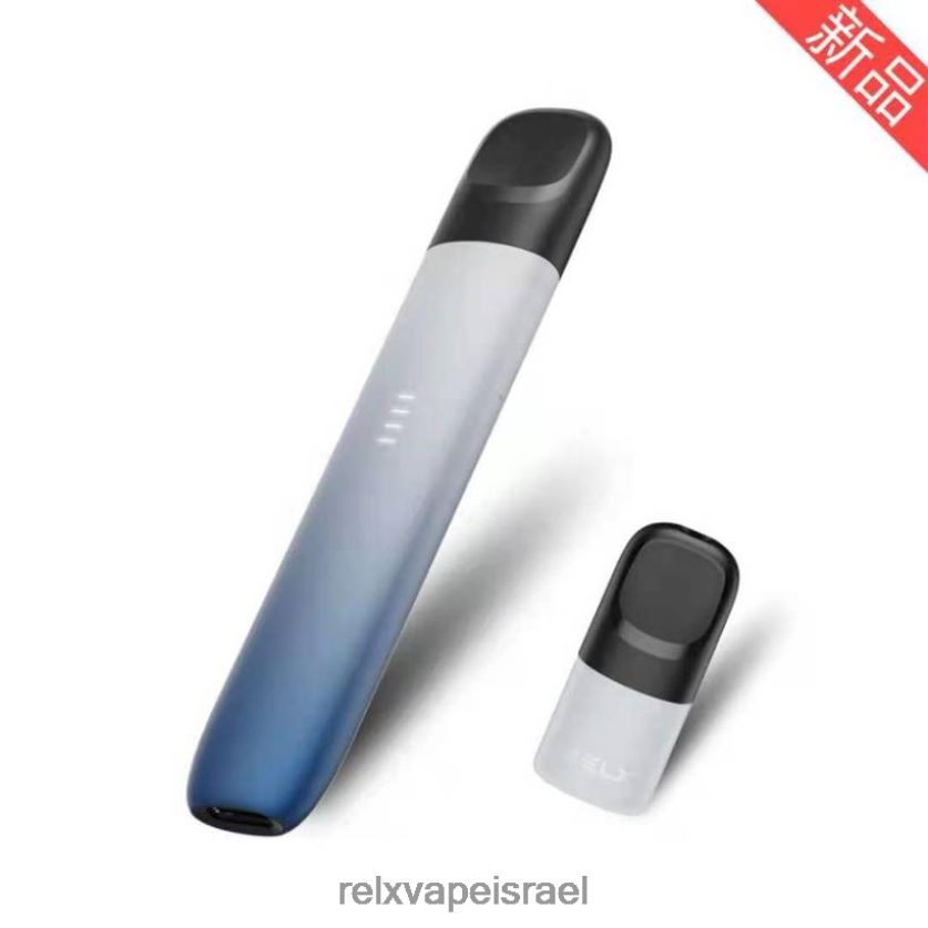 RELX Israel | RELX Phantom Infinity ערכת פלוס לילה זרוע כוכבים 20NZ0T142