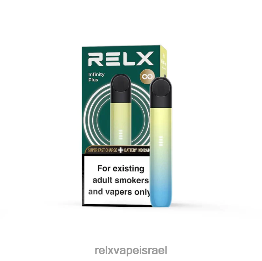 RELX Pods For Sale | RELX Infinity ועוד כחול צהוב 20NZ0T79